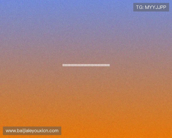 注册真人视讯真人版会员的详细攻略,精确步骤带你体验顶级真人娱乐享受 注册真人视讯真人版会员的详细攻略,精确步骤带你体验顶级真人娱乐享受