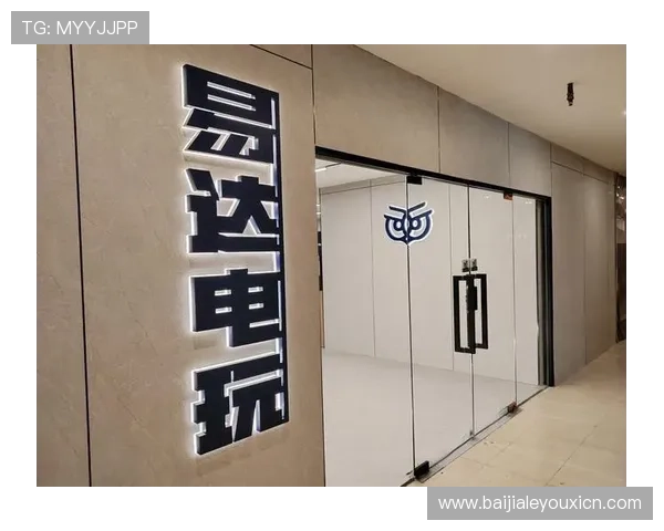 爱游戏真人专业团队保障平台稳定运行让玩家享受无忧游戏环境 爱游戏真人专业团队保障平台稳定运行让玩家享受无忧游戏环境