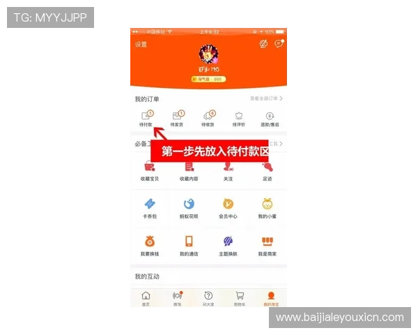 皇冠ag视讯在线客服全天在线，及时解决玩家各种疑问与问题