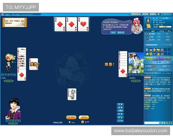 真人视讯平台网页版：安全可靠的棋牌游戏体验推荐