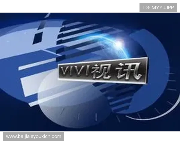 真人视讯注册平台推荐最新上线，安全稳定保障您的每一次游戏体验