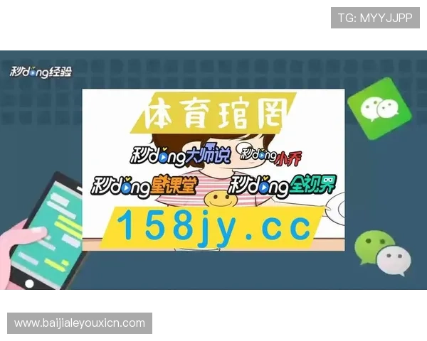 AG真人版会员注册成功后如何快速体验丰富的游戏内容