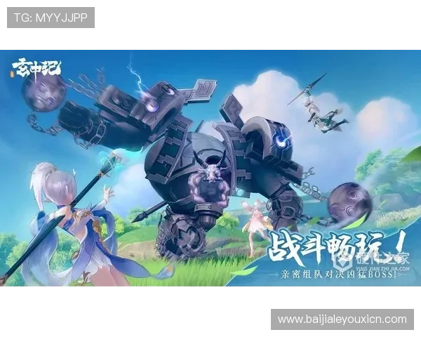 ag九游会官方网站提供的多平台支持与便捷操作指南,让你随时随地畅玩游戏 ag九游会官方网站提供的多平台支持与便捷操作指南,让你随时随地畅玩游戏