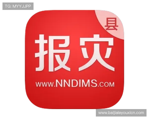 云顶集团官网下载最新版:官方渠道下载确保安全无病毒 云顶集团官网下载最新版:官方渠道下载确保安全无病毒