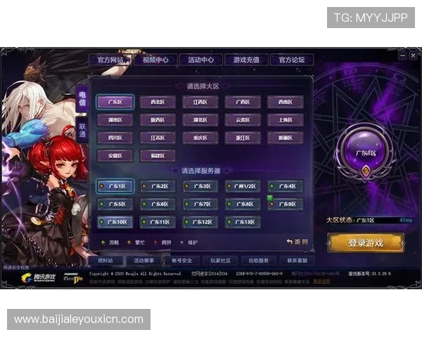 K8视讯官网首页详细导航指南,帮助新手快速注册登录享受优质游戏体验 K8视讯官网首页详细导航指南,帮助新手快速注册登录享受优质游戏体验