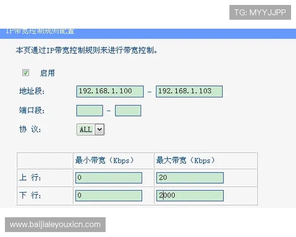 K8真人模拟器的安装与配置指南,帮助新手快速上手无障碍操作 K8真人模拟器的安装与配置指南,帮助新手快速上手无障碍操作