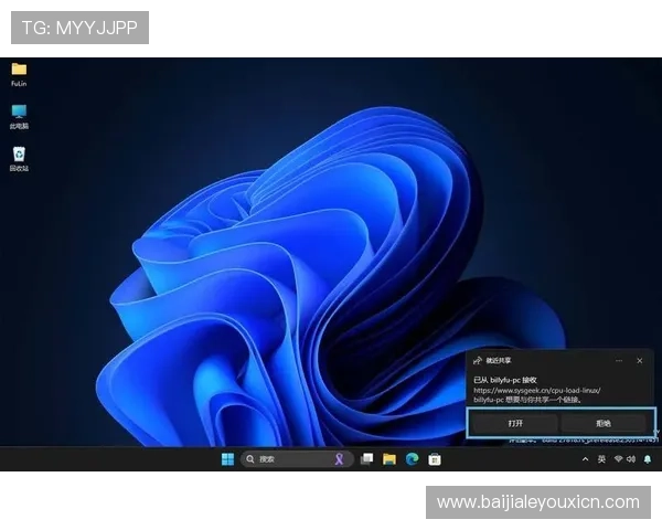 AG真人厅会员注册指南详解让你轻松开启高品质真人娱乐体验之旅