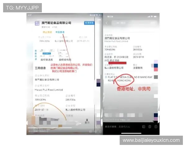 乐博真人客服服务全攻略,解决玩家在游戏中遇到的各种问题与疑问 乐博真人客服服务全攻略,解决玩家在游戏中遇到的各种问题与疑问