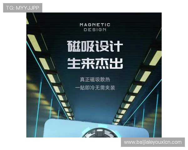 全面解析AG旗舰厅登录线路的安全性与稳定性，保障您的账号安全