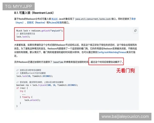 pa视讯注册账号的详细步骤与常见问题解答,助你轻松注册无忧 pa视讯注册账号的详细步骤与常见问题解答,助你轻松注册无忧