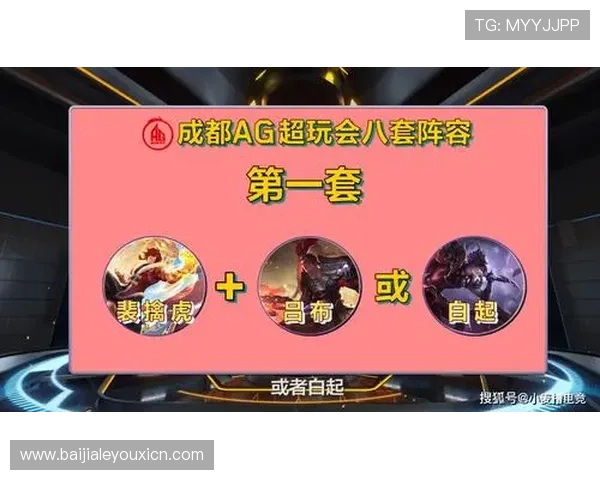 如何详细注册AG真人人气游戏账号的完整流程指南 如何详细注册AG真人人气游戏账号的完整流程指南