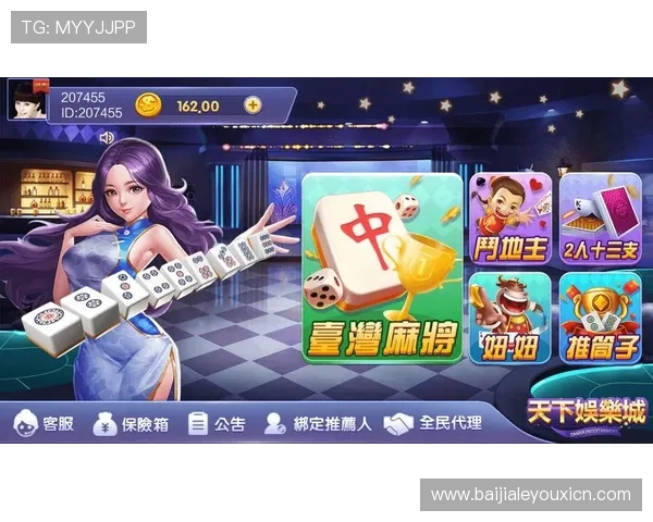 多宝真人游戏官网网址官方入口指南，帮助新手快速找到登录通道