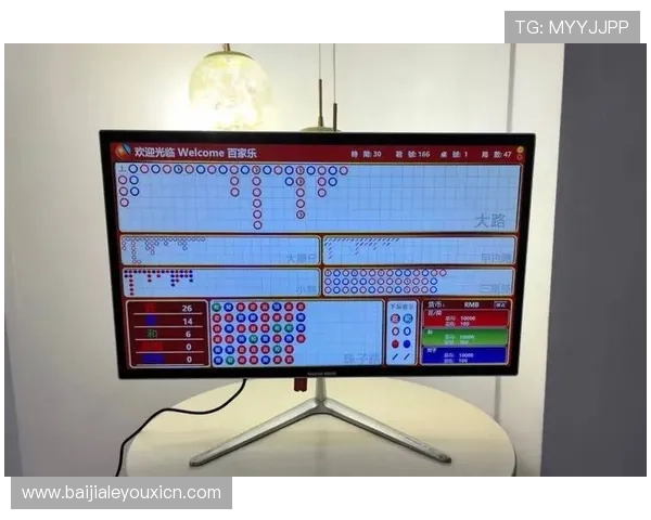 如何选择优质的百家乐扑克游戏平台保障游戏体验与安全