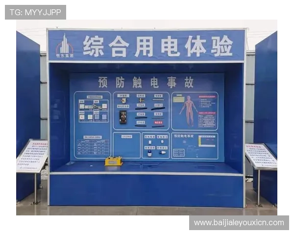 如何安全稳定下载凯发体育备用平台确保账号信息安全与顺畅使用体验