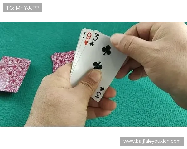 新手必看扑克牌斗牛游戏入门教程及常见问题解决方案全方位指导