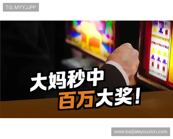 最新炸金花 app 电脑版正式上线，丰富玩法和多样奖励助你轻松赢取大奖