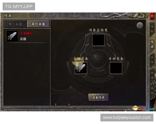 皇冠视讯最新平台全面介绍，助你轻松掌握游戏技巧与玩法攻略