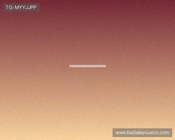 老虎机线上开户怎么开流程详解，轻松掌握快速注册技巧