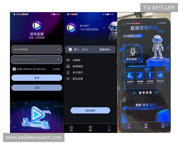 官方提供的AG女优厅下载官网入口,支持多平台多设备一键安装指南 官方提供的AG女优厅下载官网入口,支持多平台多设备一键安装指南