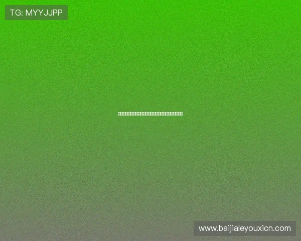 开云真人娱乐官网高额返水优惠活动详细介绍让你赢得更多