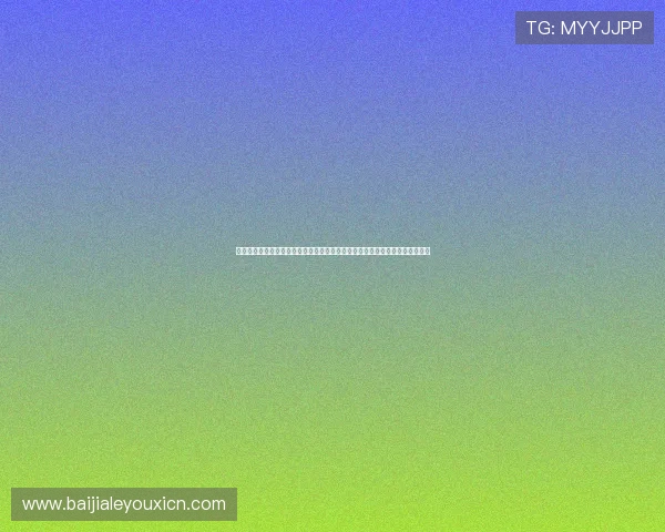 掌握百家乐游戏规则的完整流程及注意事项让你在赌场中轻松应对各种玩法挑战