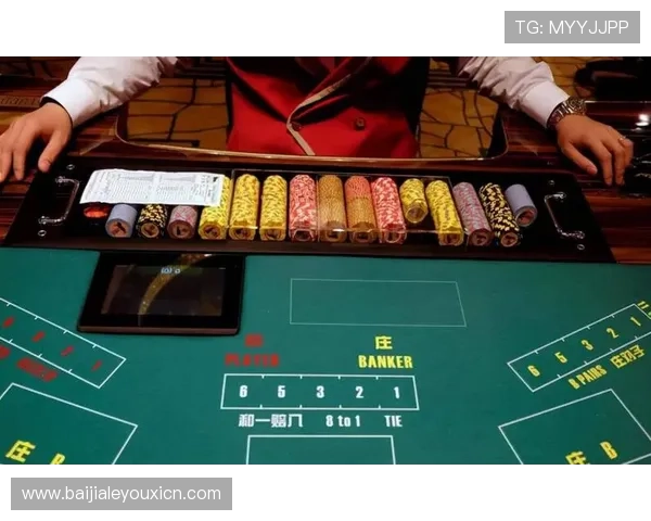 掌握这些百家乐赢钱技巧让你在赌场中轻松赢取更多筹码