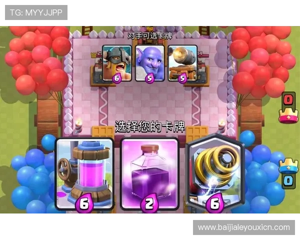 掌握K8视讯电玩的最新游戏技巧与攻略，提升您的胜率实现更多盈利目标