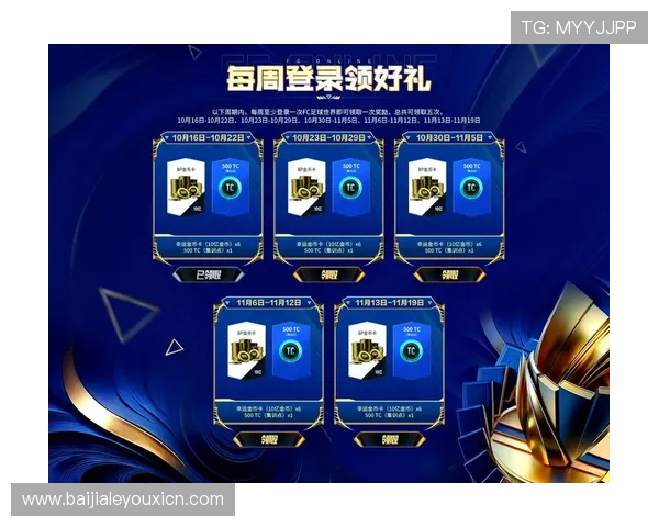 选择优质pg电子平台,体验丰富多样的游戏娱乐内容,轻松赢取丰厚奖励 选择优质pg电子平台,体验丰富多样的游戏娱乐内容,轻松赢取丰厚奖励