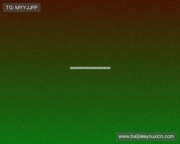 深入了解百家樂玩法中的常见误区与避免方法，助你轻松获胜