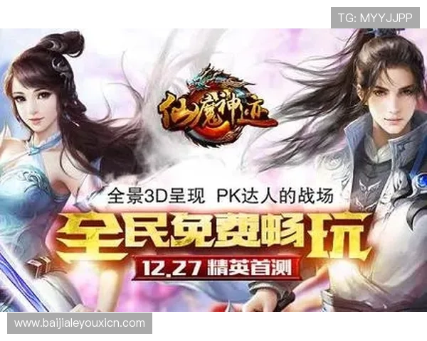 爱游戏真人app最新版本下载安装指南帮助玩家轻松体验真实互动乐趣