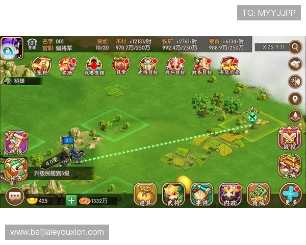 百家le游戏活动大全2024最新活动安排及奖励获取指南帮助玩家快速完成任务