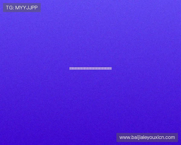 不同玩家在百家乐技巧论坛中分享的实战经验对初学者有何帮助