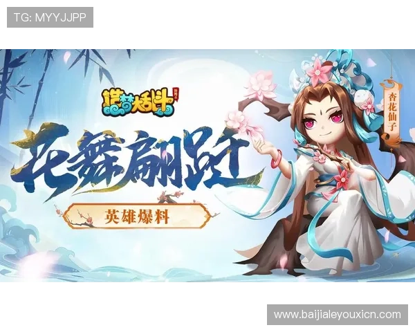 bb视讯哪个赢了钱的真实案例揭秘，教你如何在游戏中实现稳定盈利