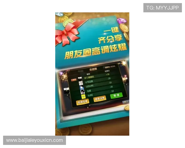 如何快速下载安装K8真人官方客户端，打造安全稳定的游戏环境