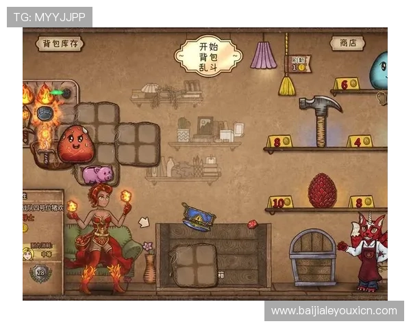 三亿真人卡点技巧分享帮助玩家轻松突破游戏难关