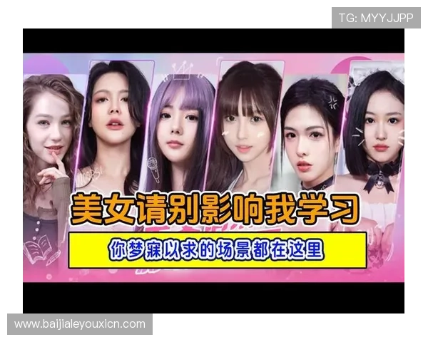 为什么选择AG国际真人国际平台进行在线真人游戏，保障您的资金安全与游戏公平性