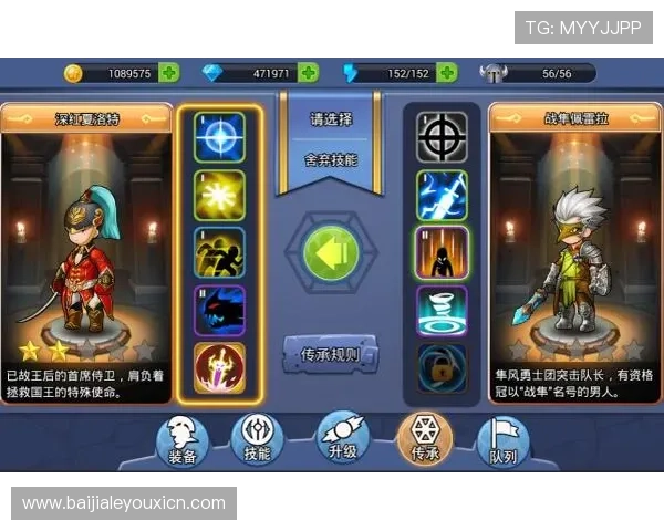 九游真人第一品牌的安全支付系统,保障玩家资金安全与交易顺畅 九游真人第一品牌的安全支付系统,保障玩家资金安全与交易顺畅