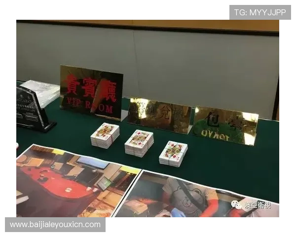 澳门百家乐网页版多币种支持,满足全球玩家多样化需求 澳门百家乐网页版多币种支持,满足全球玩家多样化需求