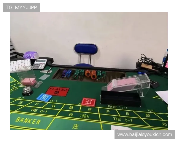 实用百家樂補牌技巧，助你在赌场中实现持续盈利的秘密武器