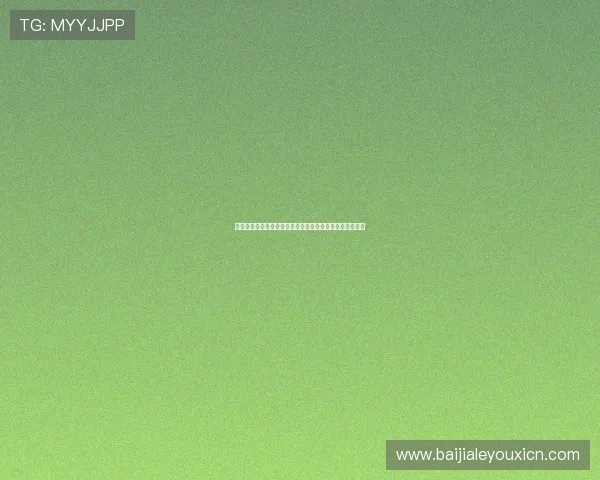 掌握百家乐补牌规则的详细指南助你在赌场中做出明智决策