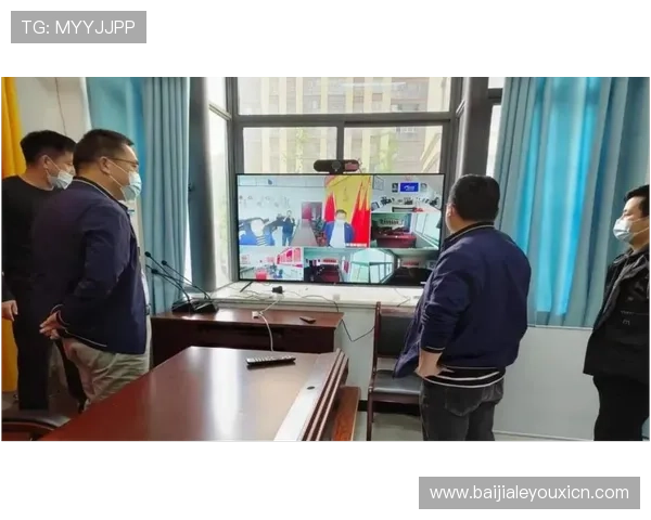 掌握云视讯会议app下载流程，助力企业实现无缝远程办公体验