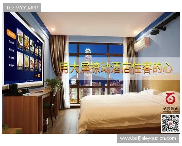 选择bg视讯的理由与优势，开启您的高品质视讯娱乐之旅