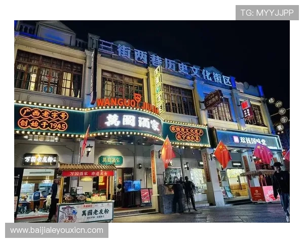 马来西亚云顶名胜世界：畅游多元化的美食街区与特色餐厅的美味体验