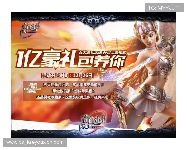 游戏真人注册常见问题解答及解决方案帮助玩家轻松注册成功