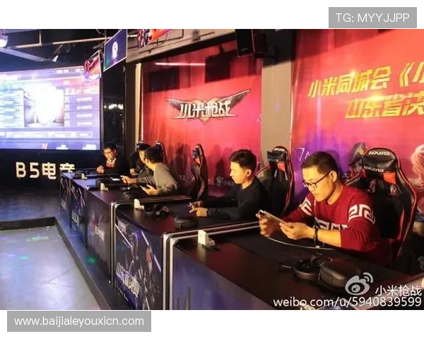 电玩视讯技巧大全详解各种玩法策略让你在激烈对战中占据优势