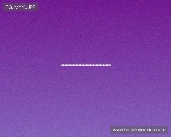 百家乐游戏规则表全攻略涵盖基本规则与高级技巧助你成为游戏高手的必备指南