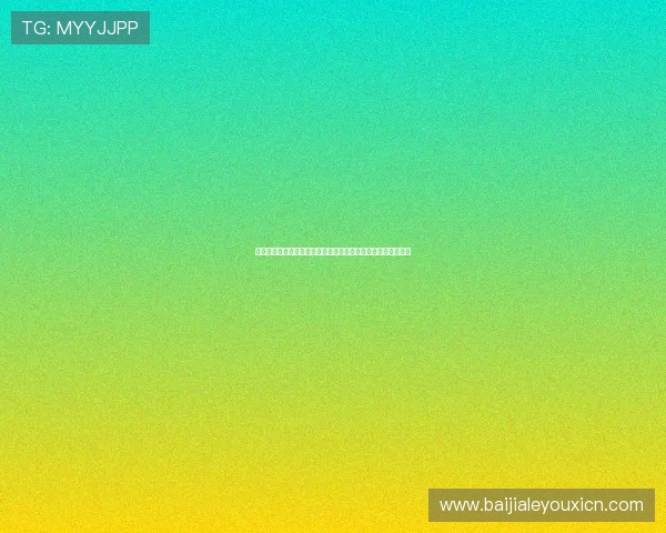 百家樂玩法表实用指南帮助玩家掌握不同玩法技巧实现盈利目标