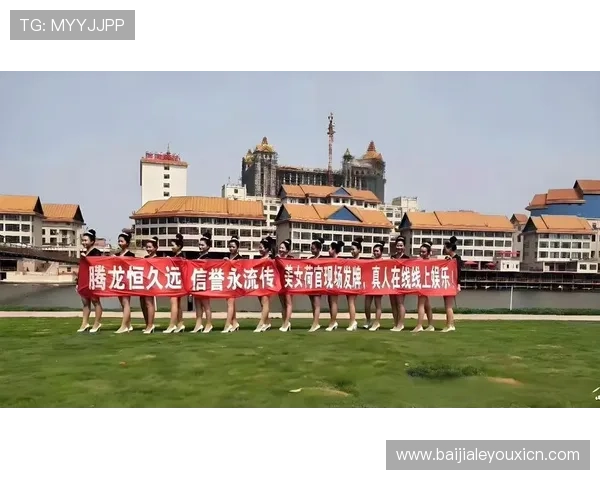 腾龙真人现场武侠表演全攻略助你提前了解演出时间与地点安排