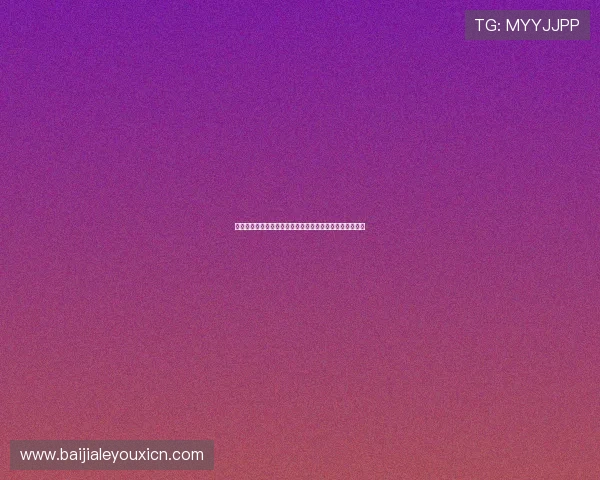 网上百家乐如何合理控制投注额度避免过度投注和财务风险