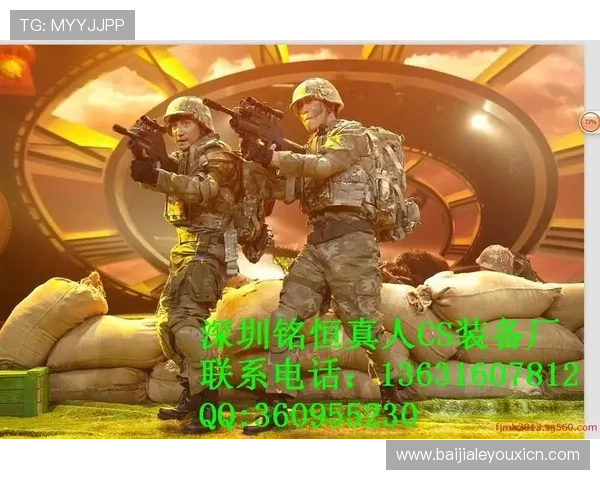 OB真人体育APP官方平台介绍,全面解析其丰富的体育赛事覆盖与用户安全保障措施 OB真人体育APP官方平台介绍,全面解析其丰富的体育赛事覆盖与用户安全保障措施
